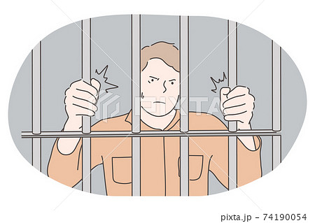 Jail, prison, cell, captivity, arrest, punishment, cage concept Jail, prison, cell, captivity, arrest, punishment, cage concept 74190054