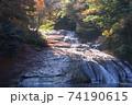 粟又の滝 74190615