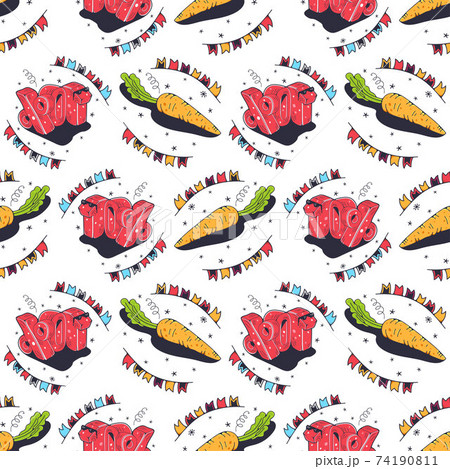 Carrots and 10%. Seamless pattern on a white background. Cute vector illustration. 74190811
