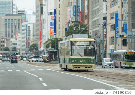 【広島県】　路面電車 74190816
