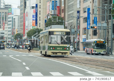 【広島県】　路面電車 74190817