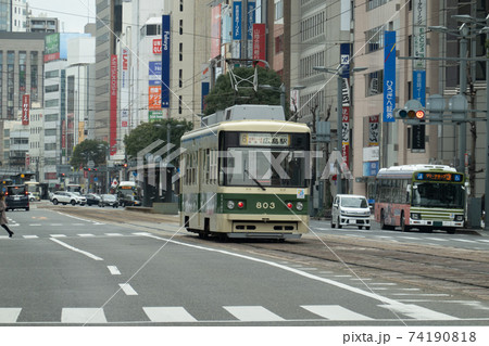 【広島県】　路面電車 74190818