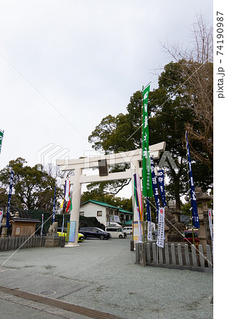 【熊本県】　加藤神社 74190987