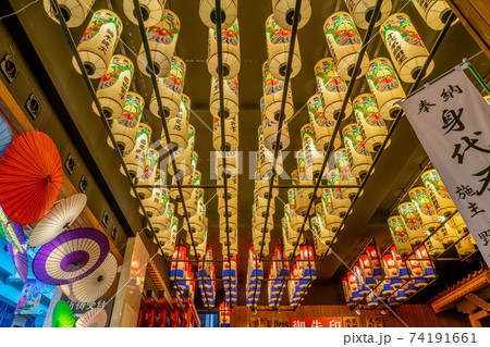 万松寺 万松寺 74191661