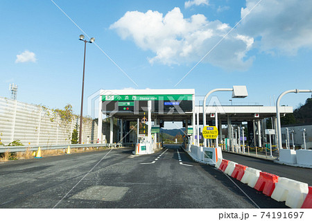 福井県 舞鶴若狭自動車道 小浜西インターの写真素材