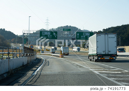 高速道路　舞鶴若狭自動車道 74191773