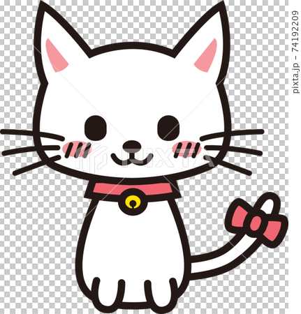 正面を向いて座っている白猫のイラスト素材