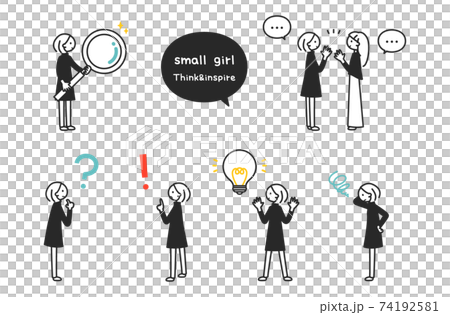 ちまっとした人物　女の子と疑問と発見 74192581
