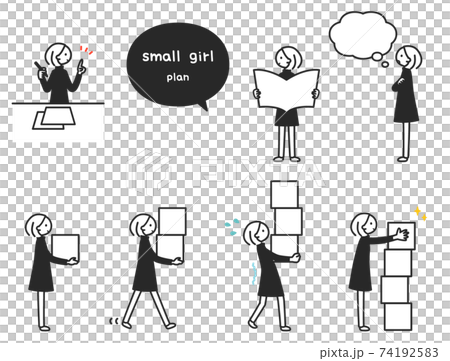 Achievement of small person plans 74192583