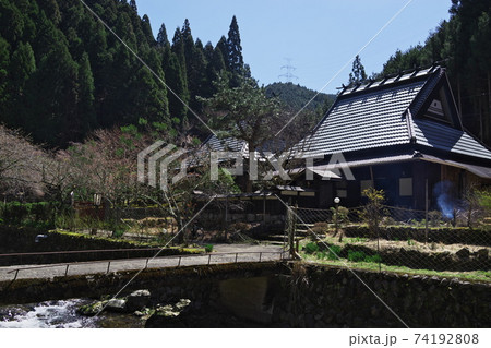 芹生　京都 74192808