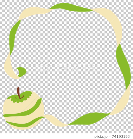 Apple skin frame green 74193193