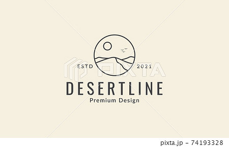 Landscape Desert With Moon Line Logo Vector のイラスト素材