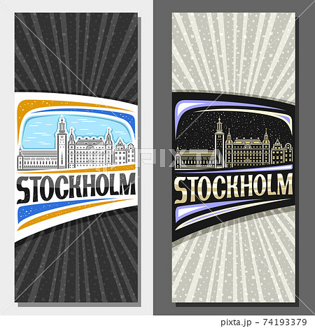 Vector vertical layouts for Stockholm 74193379