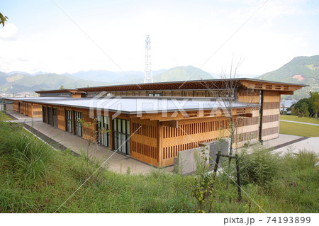 三重県立熊野古道センター【三重県尾鷲市】 74193899