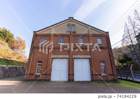 【京都府】 舞鶴赤れんがパーク 【京都府】 舞鶴赤れんがパーク 74194229