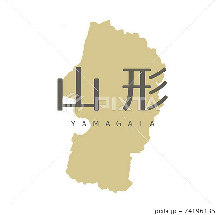 山形県　山形地図 74196135