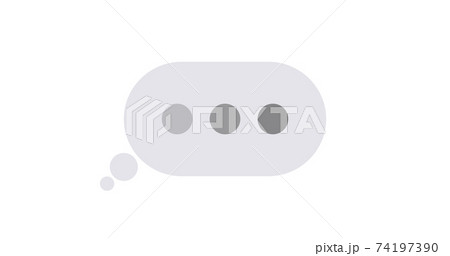 concept text message isolated on white. 74197390