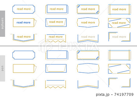 タイトル 見出し ボタン リンク 北欧 装飾 枠 バナー フレーム Ai Eps ベクター素材のイラスト素材