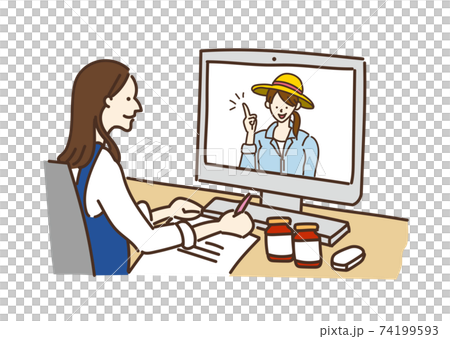 農業女孩農業農夫女性商業PC插畫 農業女孩農業農夫女性商業PC插畫 74199593