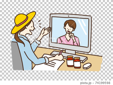 Agricultural girl Agricultural farmer Female business PC illustration Agricultural girl Agricultural farmer Female business PC illustration 74199598