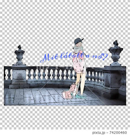 Mit lát ott a nő? 74200460