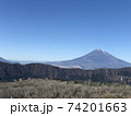 箱根から見た富士山 74201663