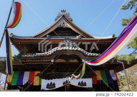 八日堂信濃国分寺・薬師堂(御開帳十二年に一回しか見れない秘仏「本尊秘仏薬師如来様」が拝めます) 八日堂信濃国分寺・薬師堂(御開帳十二年に一回しか見れない秘仏「本尊秘仏薬師如来様」が拝めます) 74202422
