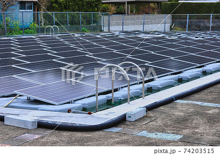 廃校した学校のプールを活用した太陽光発電は全国初! プカプカ浮かぶソーラーパネル! 廃校した学校のプールを活用した太陽光発電は全国初! プカプカ浮かぶソーラーパネル! 74203515