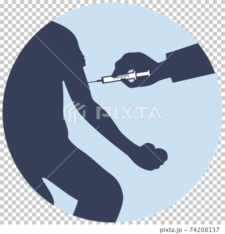 Virus test vaccination silhouette icon 74208137