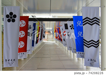 関ケ原古戦場記念館 関ケ原古戦場記念館 74208226