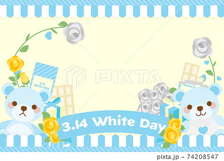 ホワイトデーポストカード White Day Post Cardのイラスト素材