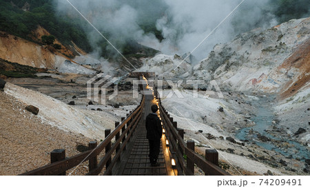 北海道 登別地獄谷の地獄谷展望台 74209491