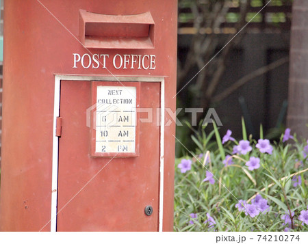 old red post box 74210274