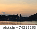 横須賀港護衛艦 74212263