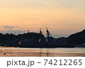 横須賀港護衛艦 74212265