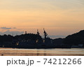 横須賀港護衛艦 74212266