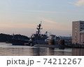 横須賀港護衛艦 74212267