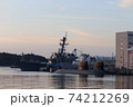 横須賀港護衛艦 74212269