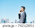 ビジネスパーソン　屋外 74212651