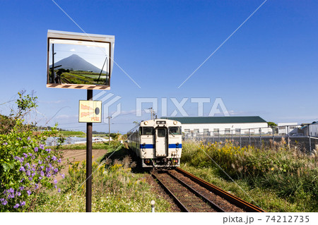JR日本最南端の駅 鹿児島県西大山駅 JR日本最南端の駅 鹿児島県西大山駅 74212735