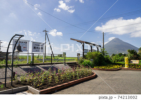 幸せを届ける黄色いポスト!鹿児島県西大山駅 幸せを届ける黄色いポスト!鹿児島県西大山駅 74213002