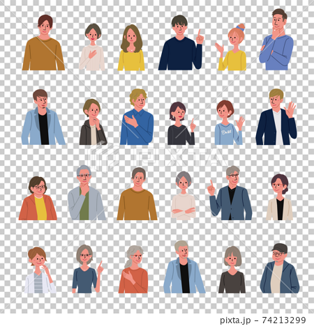 Illustrations of various people, many men and women, senior people 74213299