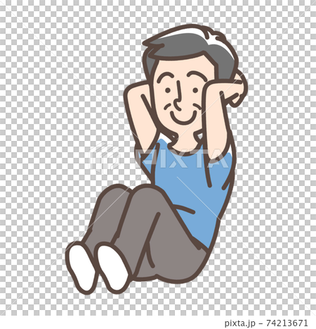 A man who plays an abdominal muscle A man who plays an abdominal muscle 74213671