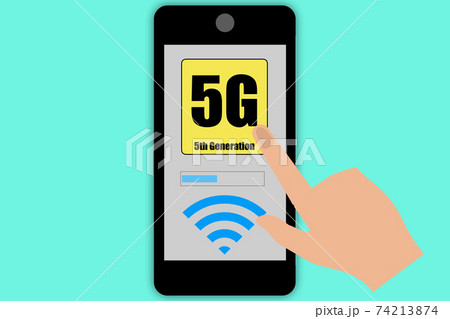 4Gから5Gへ 4Gから5Gへ 74213874