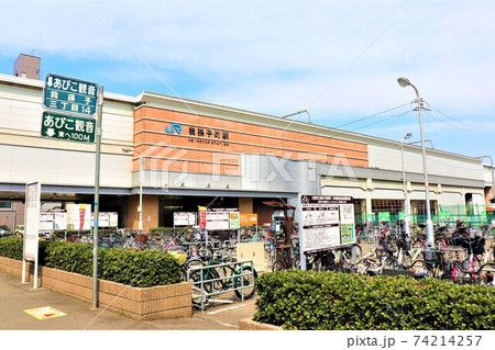阪和線　我孫子町駅 74214257