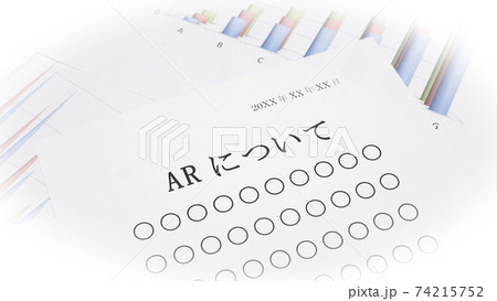 ARについて ARについて 74215752