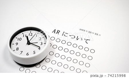 ARについて ARについて 74215998