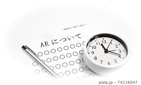 ARについて 74216047