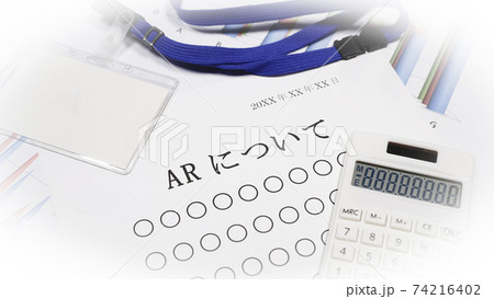 ARについて ARについて 74216402