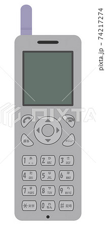 携帯電話 74217274